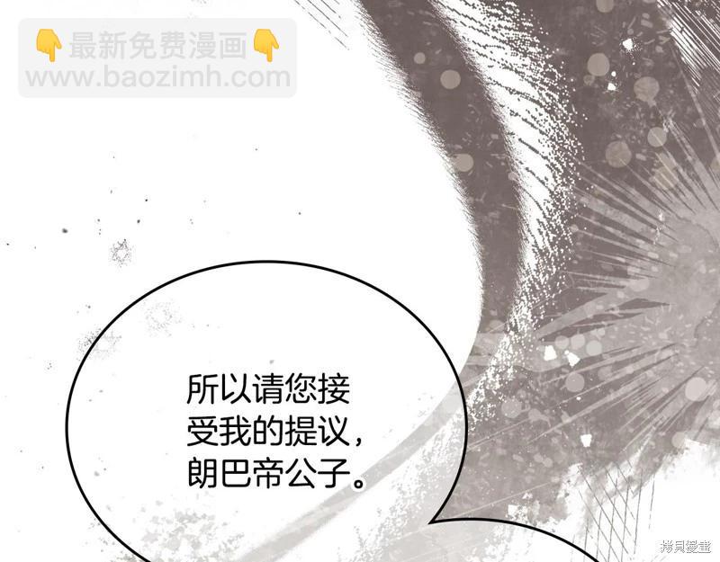 第163话247