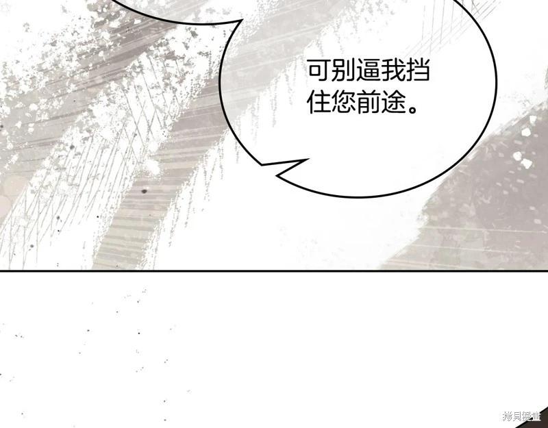 第163话248