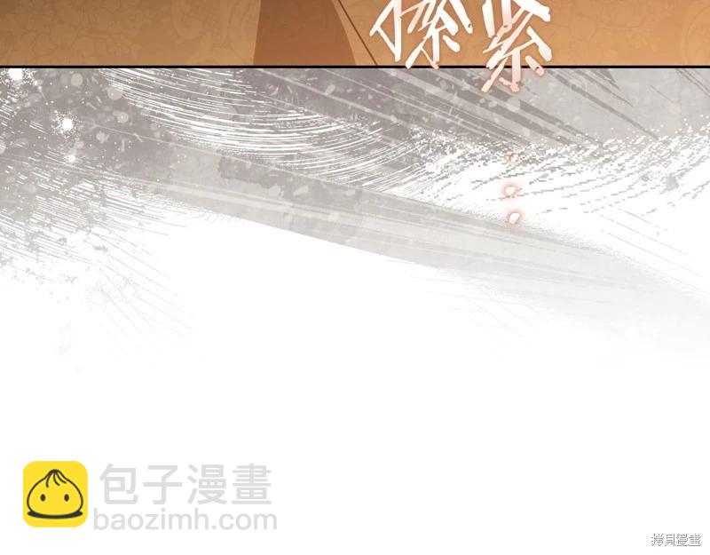 第163话250