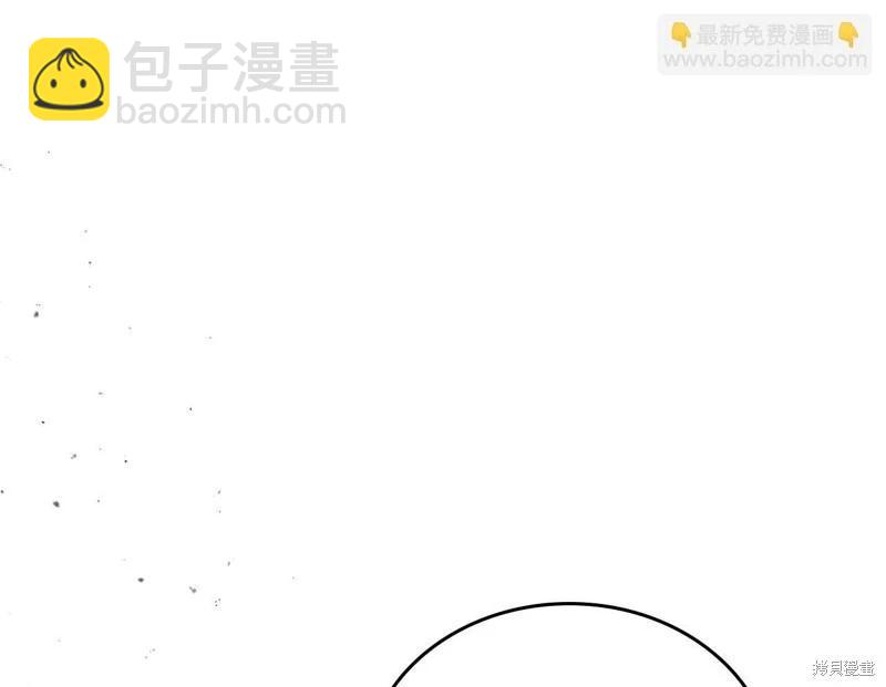 第163话251