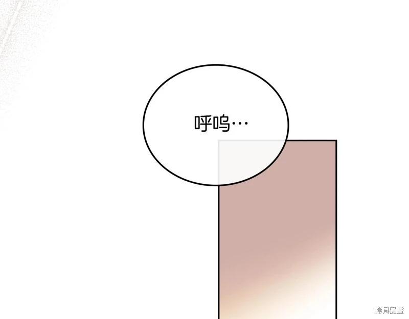 第163话283