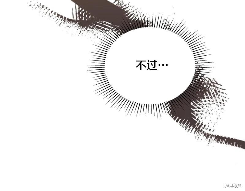 第163话288