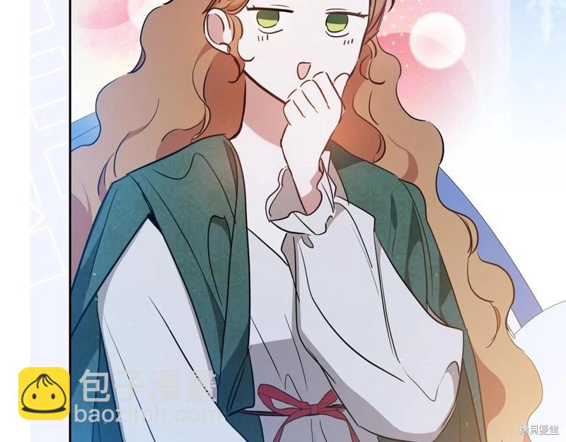 第163话29