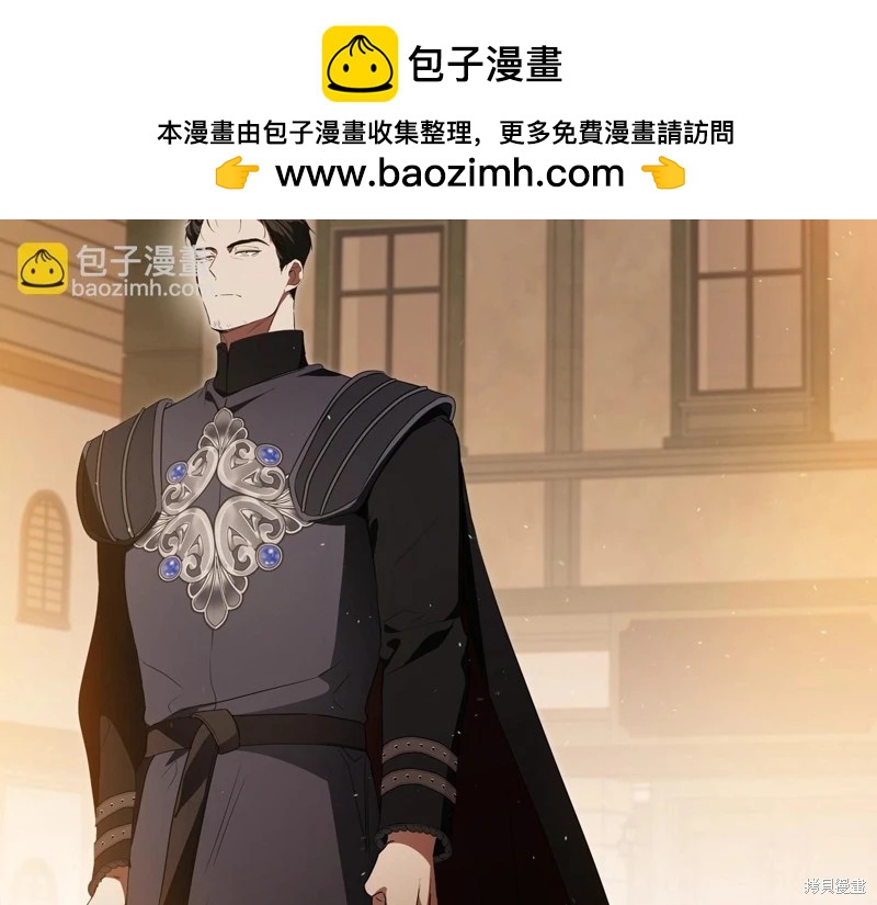 第163话292