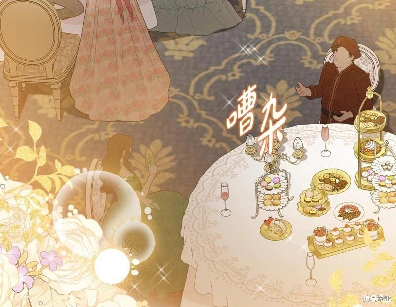 第163话300