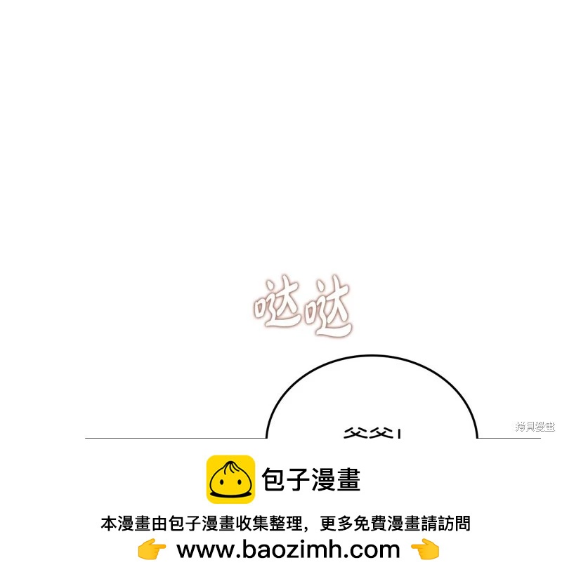 第163话302