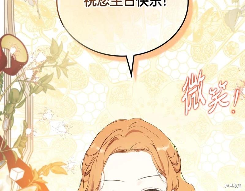 第163话307