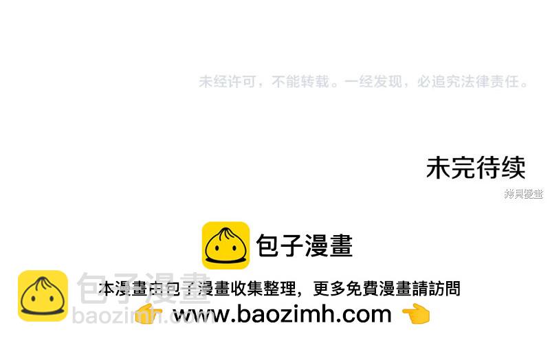 第163话310