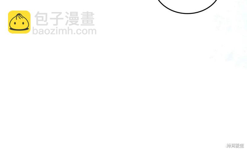 第163话33