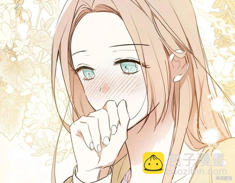 第163话36