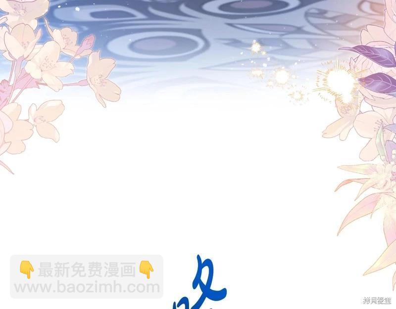 第163话4