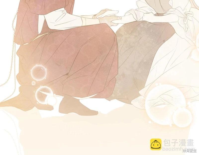 第163话43