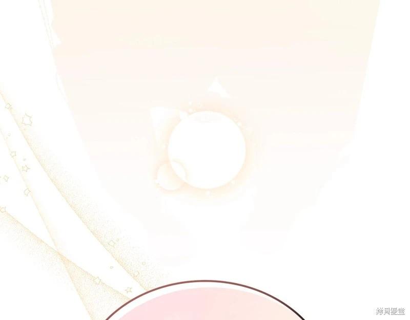 第163话44