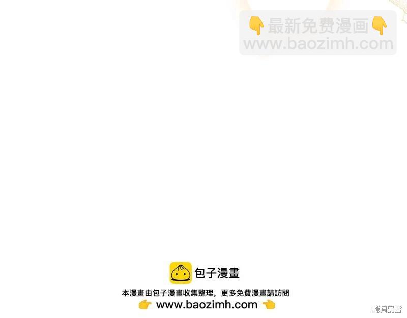 第163话46
