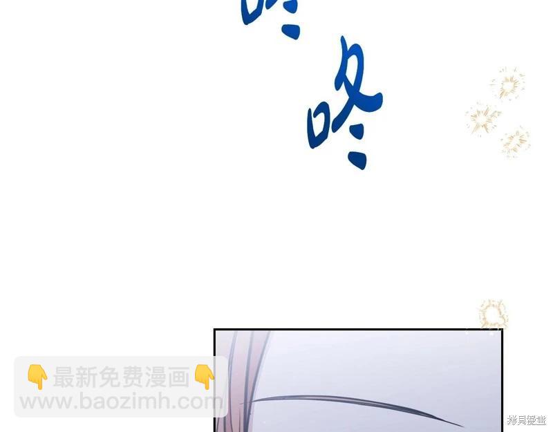 第163话5