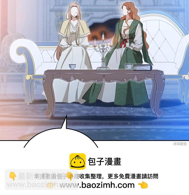 第163话53
