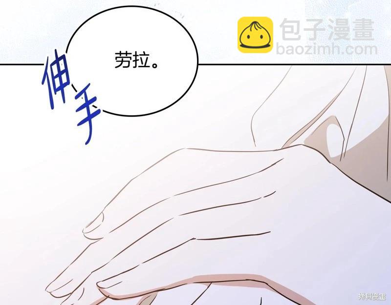 第163话56