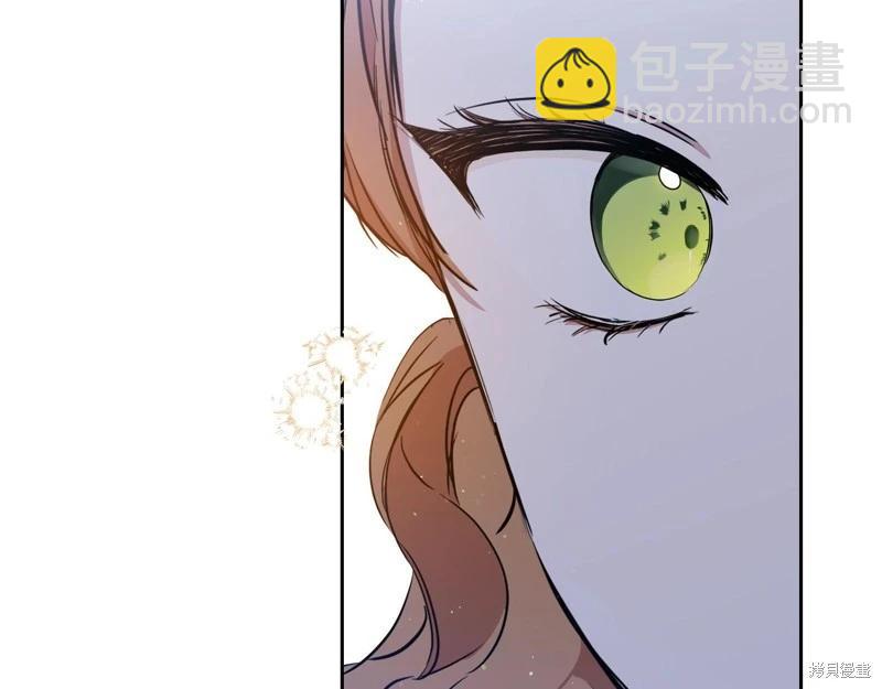 第163话6