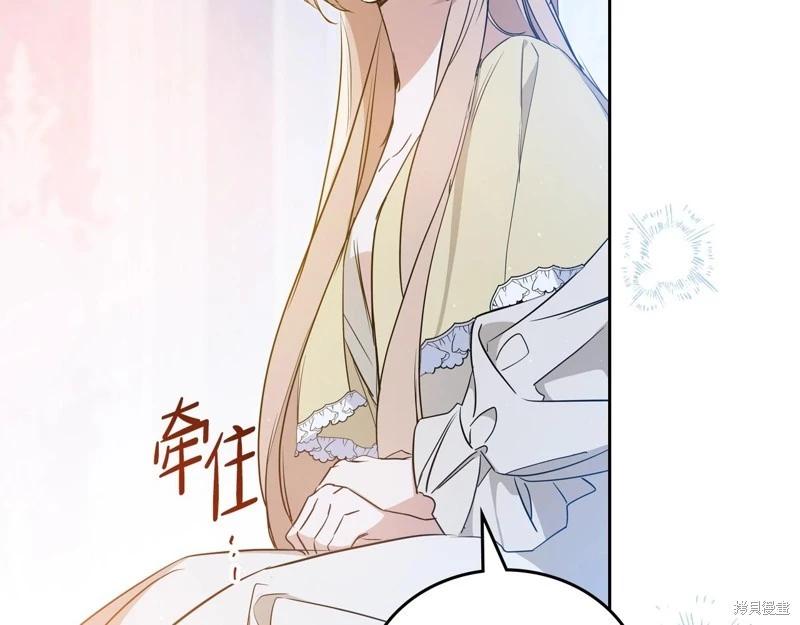 第163话60