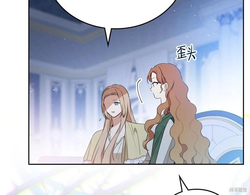 第163话66