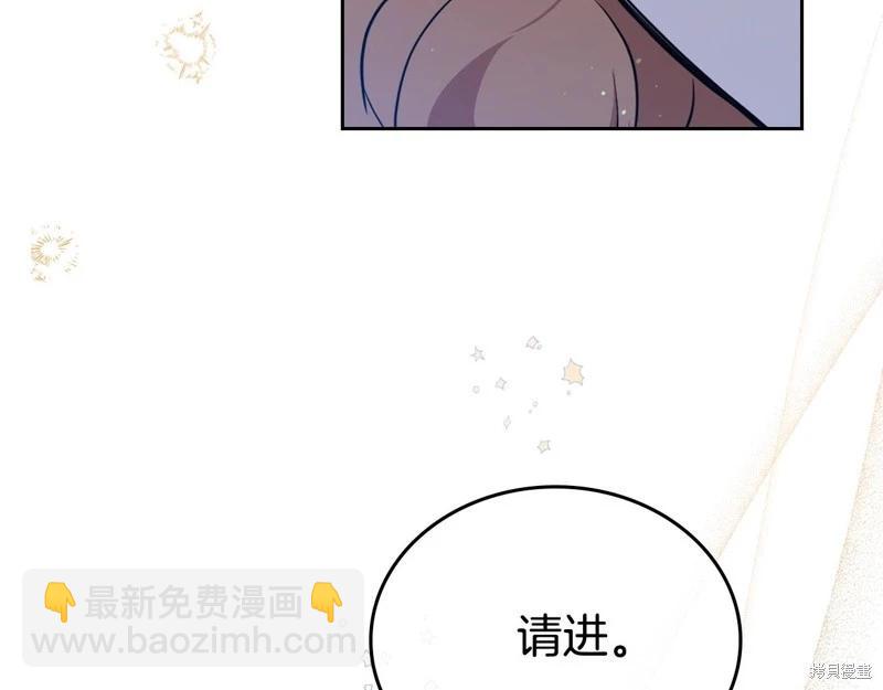 第163话7