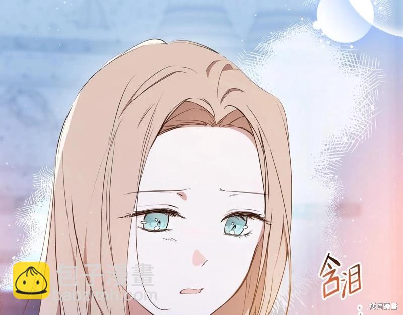 第163话72