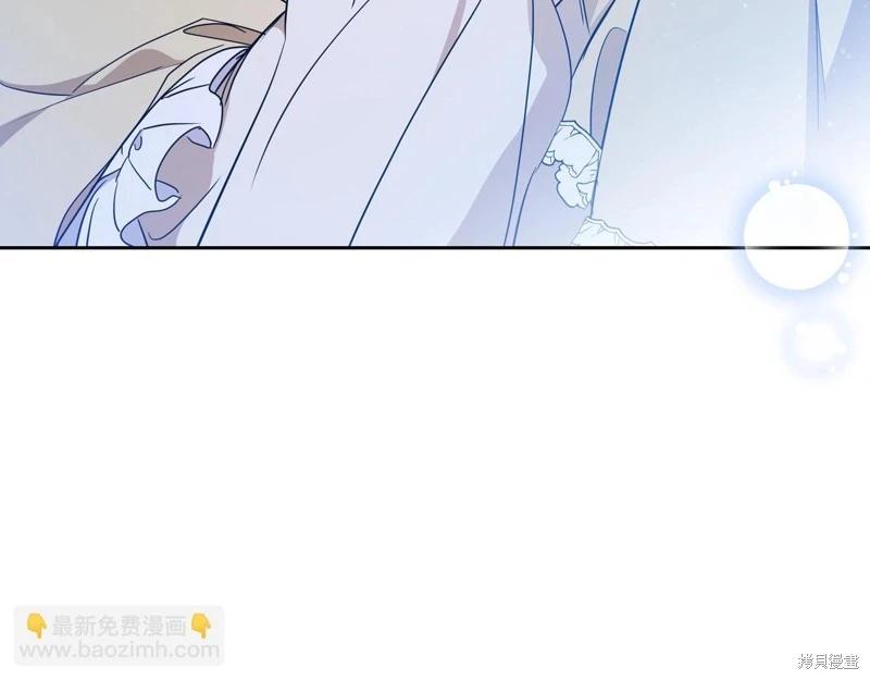第163话74