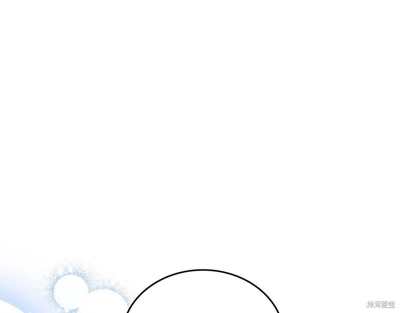 第163话75