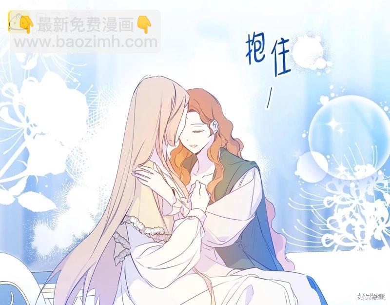 第163话80
