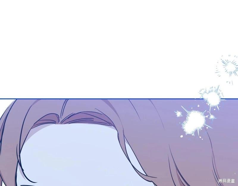 第163话83