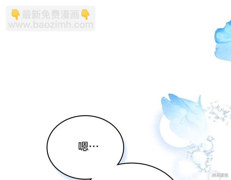 第163话86