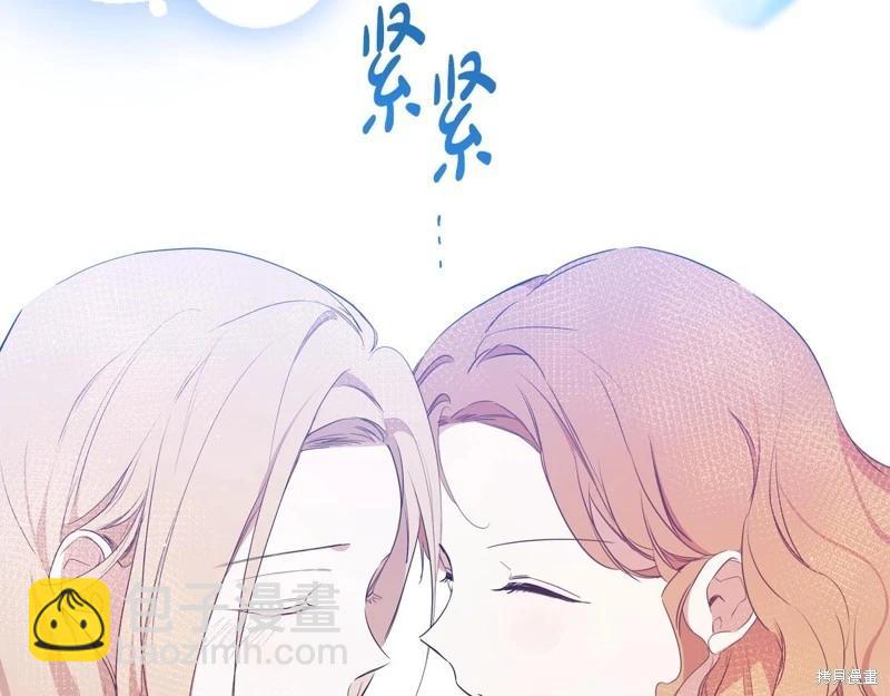 第163话88