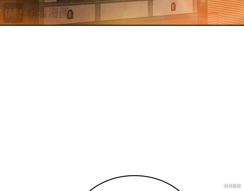 第163话96