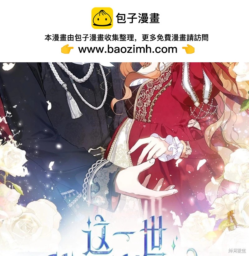 第164话1