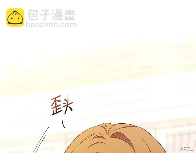 第164话101