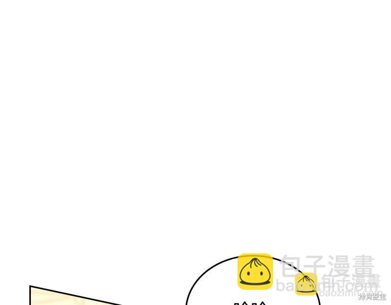 第164话109