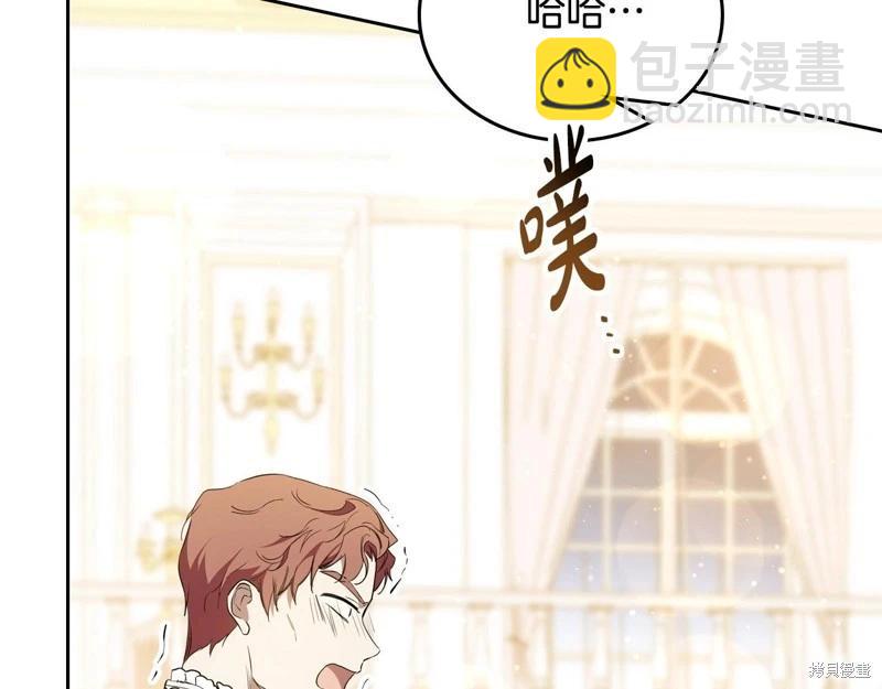 第164话110