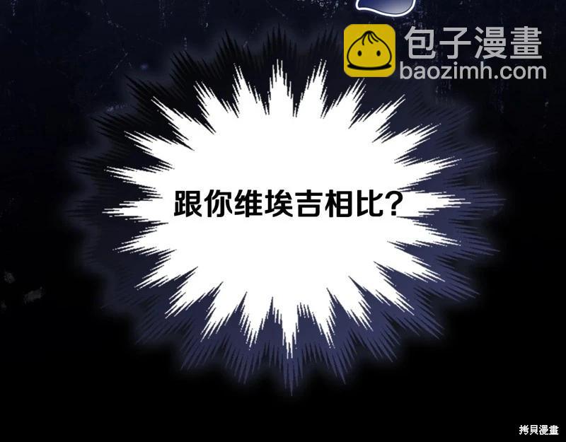 第164话131