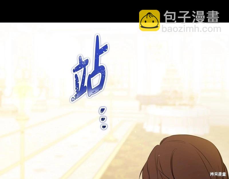 第164话132