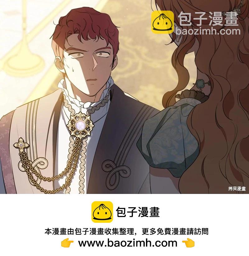 第164话133
