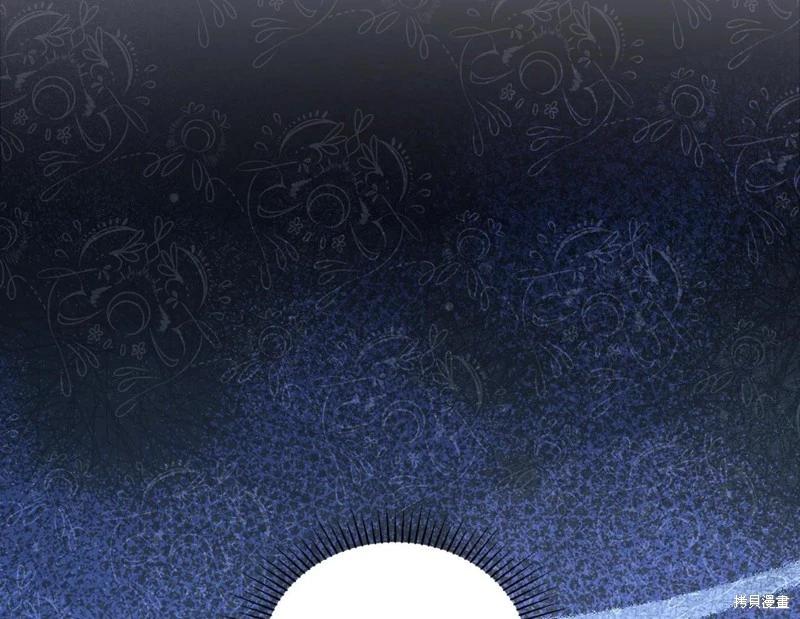 第164话143