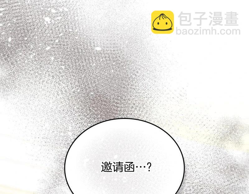 第164话148