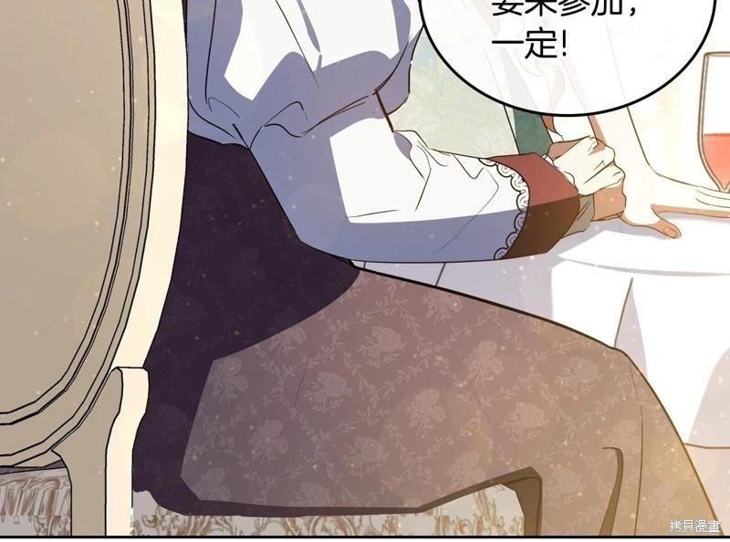 第164话151