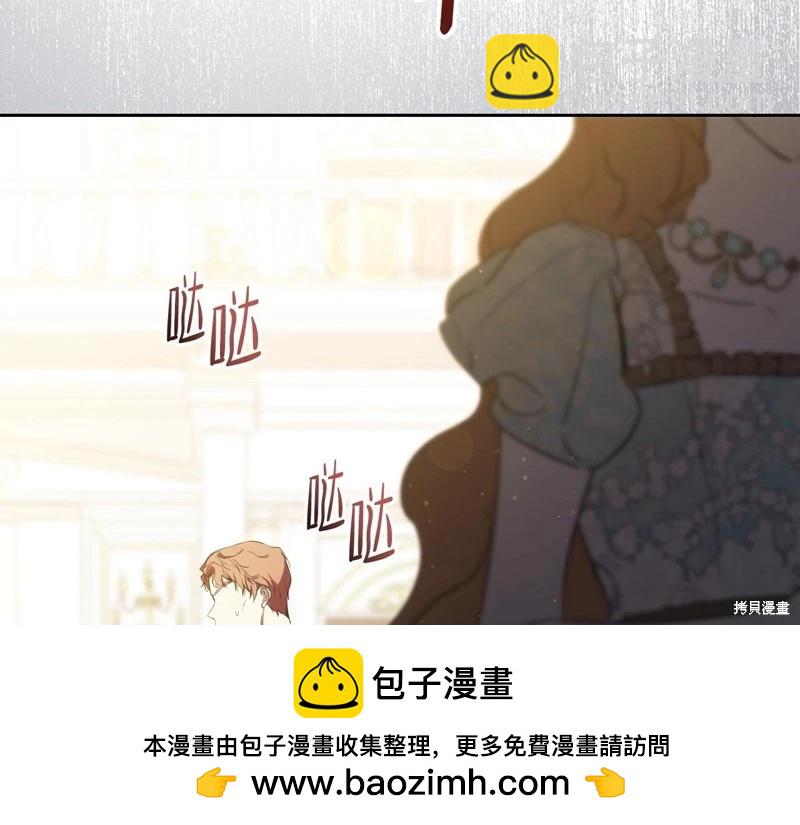 第164话157