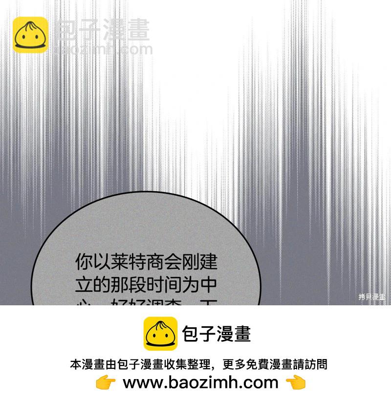 第164话172