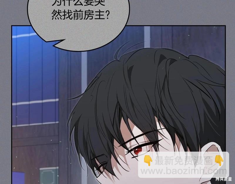 第164话178