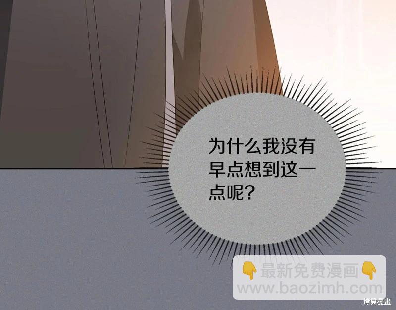 第164话183