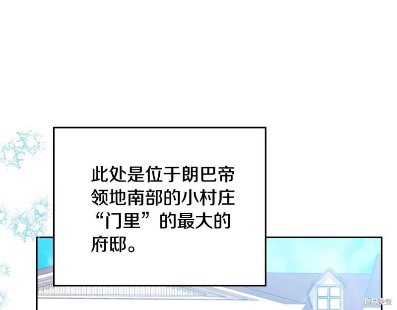 第164话190