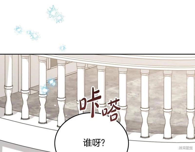 第164话193