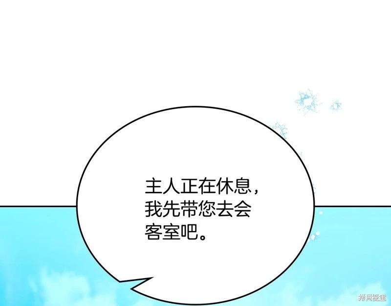 第164话200